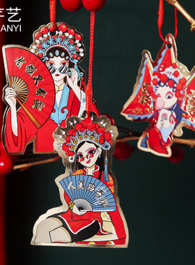 中国风吊卡喜庆新年宵冬青福桶鲜花花盒开业装饰挂件银柳花店资材