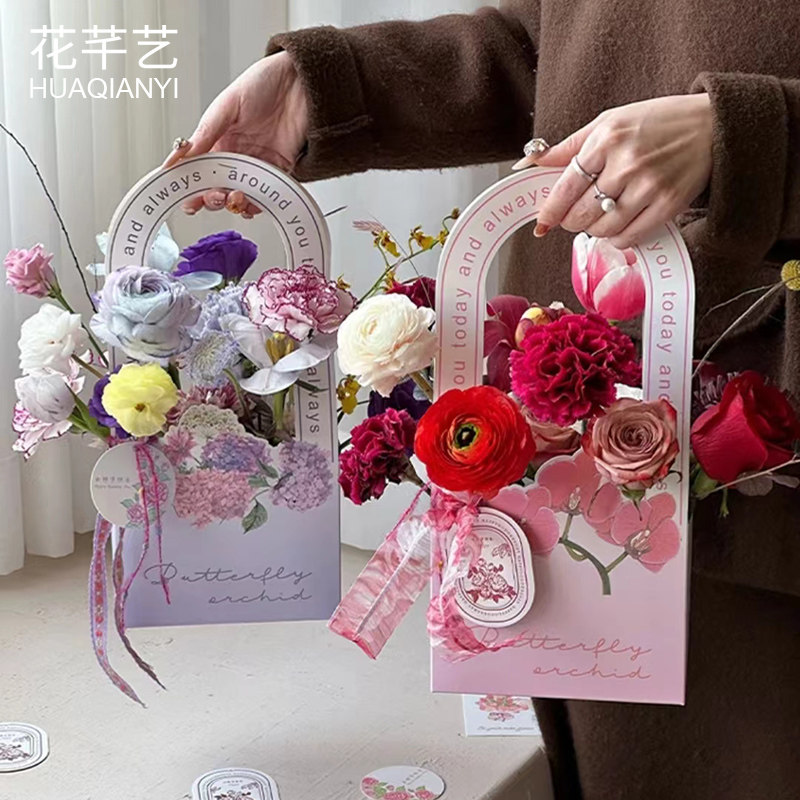 女神节英文镂空手提花盒手拎礼品