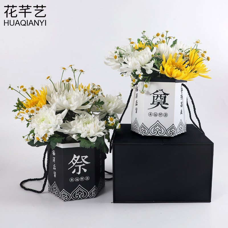 清明节上坟扫墓祭奠祭祀祭祖
