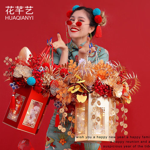 如意丰登新年礼品抱抱桶手提花盒