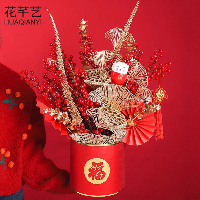 新年福桶插花金色小扇叶尤加利发财果红果婚庆金色系仿真花材叶子