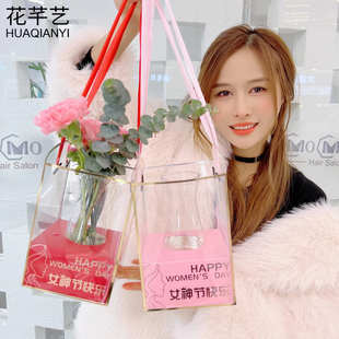 女神节日透明防水手提方形礼盒花袋鲜花包装手拎礼品袋花束插花盒