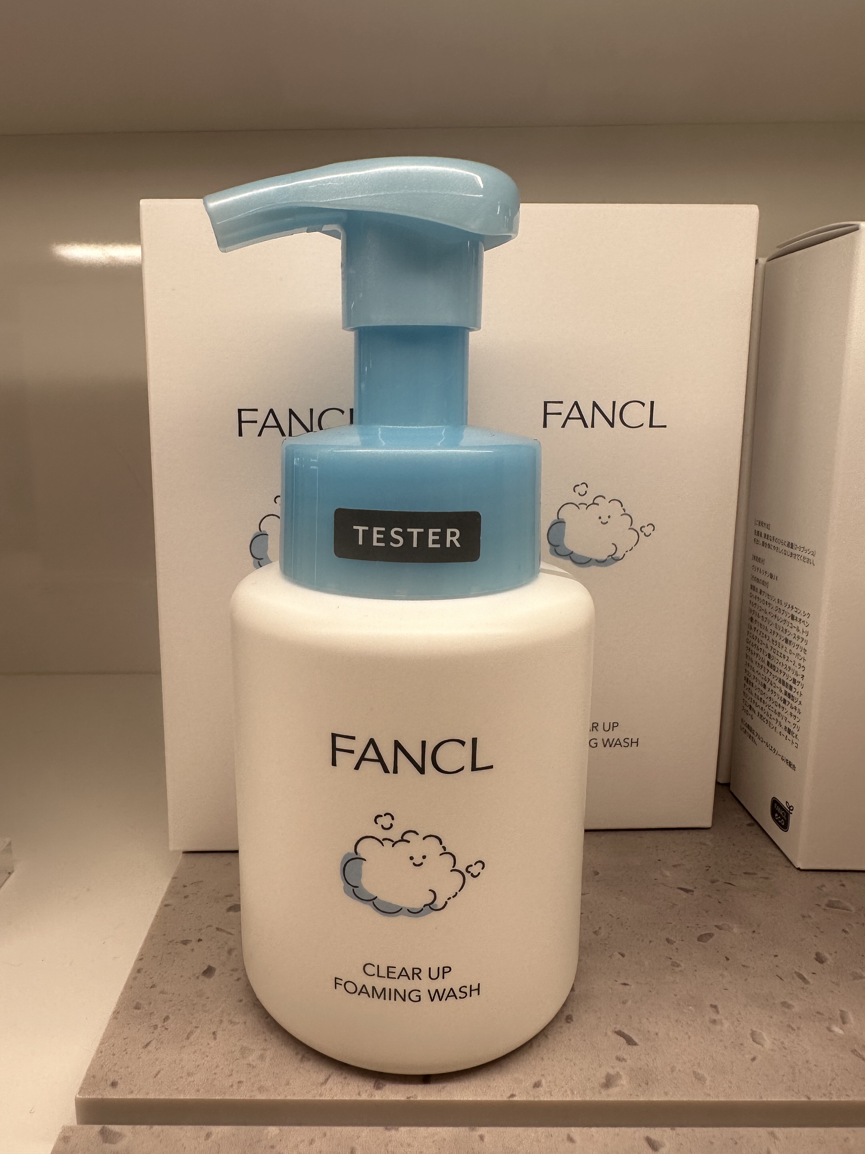 日本专柜fancl芳ke儿童系列泡沫洗面奶乳液套装保湿中小学生替换