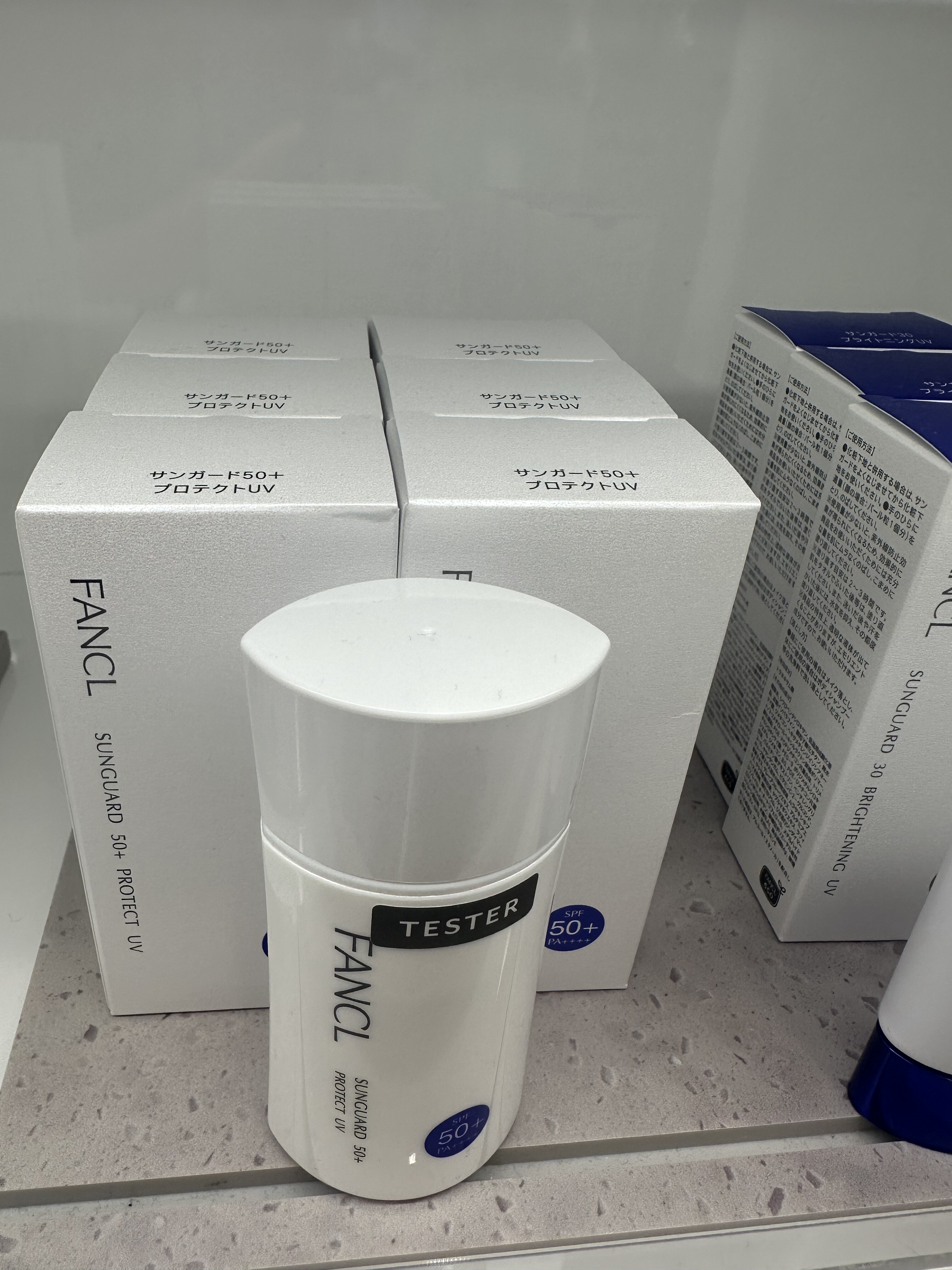 日本本土版专柜fancl隔离防晒霜物理温和敏感肌SPF50