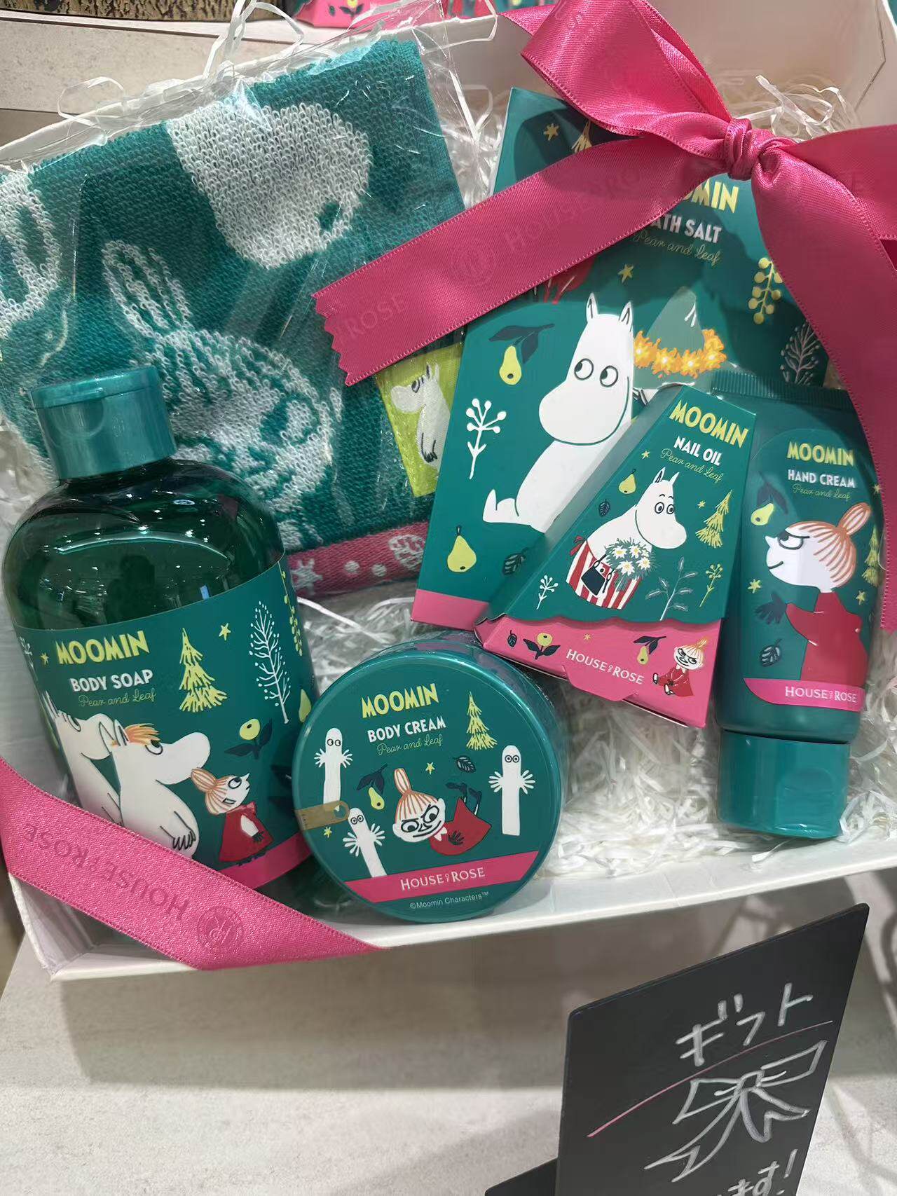 本土moomin姆明限定礼盒套装沐浴露身体乳护手霜圣诞礼物数量限定