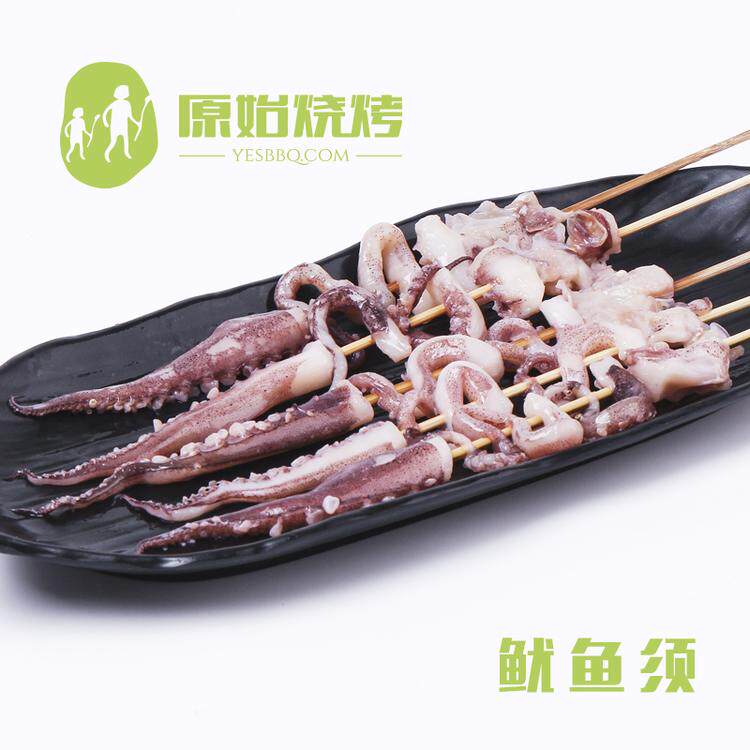 鱿鱼须5串原始烧烤食材半成品烤肉串海鲜调理腌制鱿鱼串