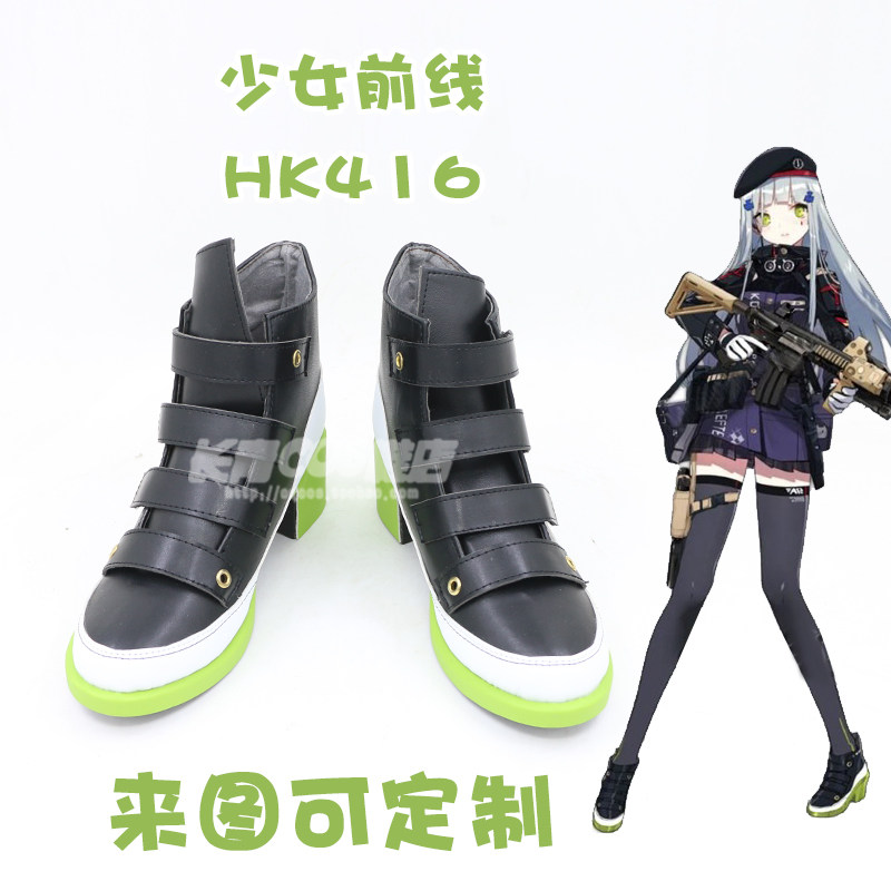少女前线HK416GirlsFrontline图片