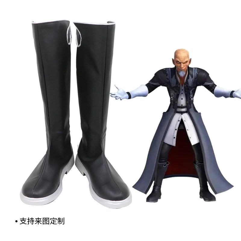 王国之心cos鞋定做席格巴尔cosplay鞋支持来图定制包邮