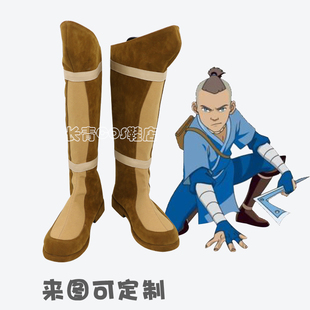 降世神通最后的气宗索卡cos鞋定做cosplay鞋支持来图定制