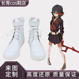 双斩少女 缠流子cos鞋定做斩服少女cosplay鞋支持来图定制包邮