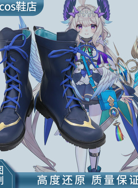 虚拟主播-Enna-Alouette 天堂鸟cosplay鞋定做