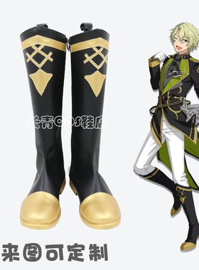 偶像梦幻祭 Eden乱凪砂 巴日和 cos鞋定做cosplay鞋