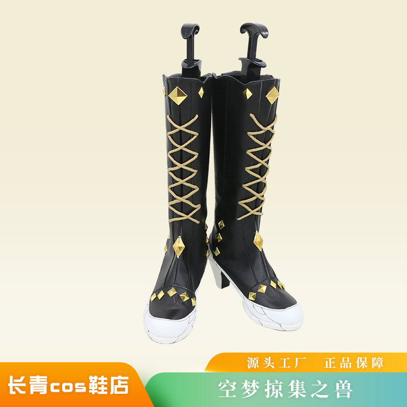崩坏3cos鞋定做空梦掠集之兽帕朵菲莉丝梅比乌斯cosplay鞋定制