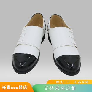 王者荣耀cos鞋定做孙策挚爱之约cosplay鞋来图定制