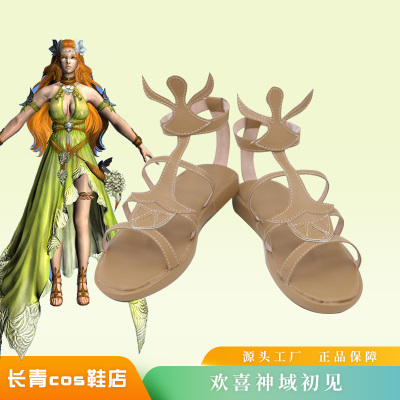 诺菲卡最终幻想cos鞋ff14