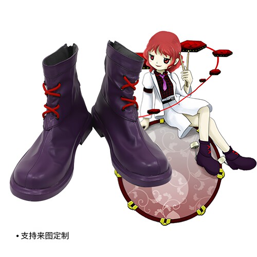 东方Project cos鞋定做堀川雷鼓cosplay鞋支持来图看图定制包邮