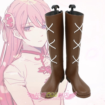 银魂江华神乐cosplay鞋