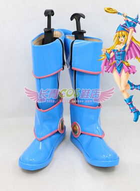 游戏王 魔导女孩 玛娜 COSPLAY鞋 COS鞋7300