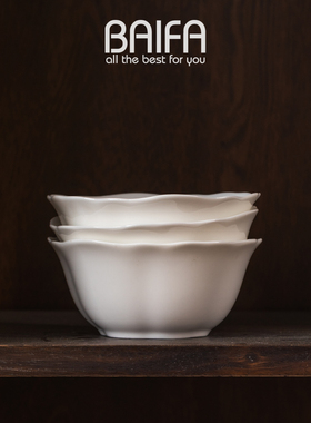 碗家用骨瓷餐具陶瓷花边汤碗饭碗创意个性纯白大号不规则大碗汤盆