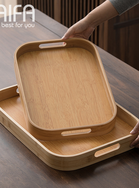 托盘家用长方形日式竹木茶盘蛋糕盘客厅茶几收纳零食水果盘面包盘