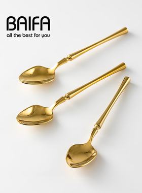 304不锈钢甜品勺子搅拌勺咖啡勺小蛮腰金色镜面小勺复古立体钢勺