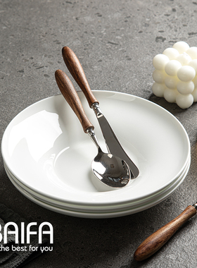 盘子家用菜盘高级感白色骨瓷餐盘深盘碟子炒菜盘陶瓷创意圆盘汤盘