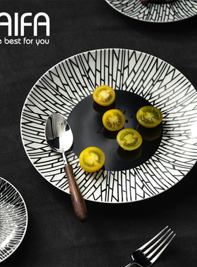 家用盘子菜盘高级感西餐牛排餐盘意面盘陶瓷创意甜品盘圆盘法式盘