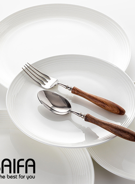 陶瓷菜盘盘子家用白色西餐盘浅盘高级感餐盘碟子牛排平盘纯白餐具