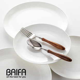 陶瓷菜盘盘子家用白色西餐盘浅盘高级感餐盘碟子牛排平盘纯白餐具