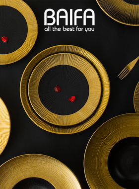 家用粗陶黑色盘子创意网红陶瓷西餐牛排餐盘日式艺术意面沙拉菜盘