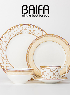 家用碗碟餐具套装高级感轻奢骨瓷盘子碗全套金边陶瓷西餐碗盘碟子