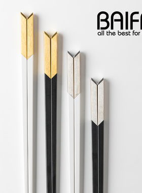 家用合金筷子耐高温防霉防滑高档商用筷10双酒店专用定制刻字礼盒