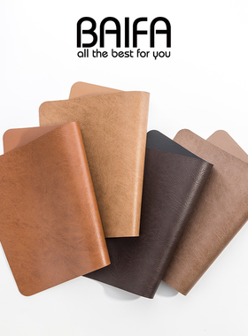 北欧皮革防水防油桌面西餐餐垫高级感家用餐桌隔热垫美式简约碗垫