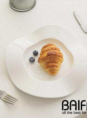 白色螺纹浮雕陶瓷深盘纹理意面盘简约纯白ins餐具西餐盘水果盘子