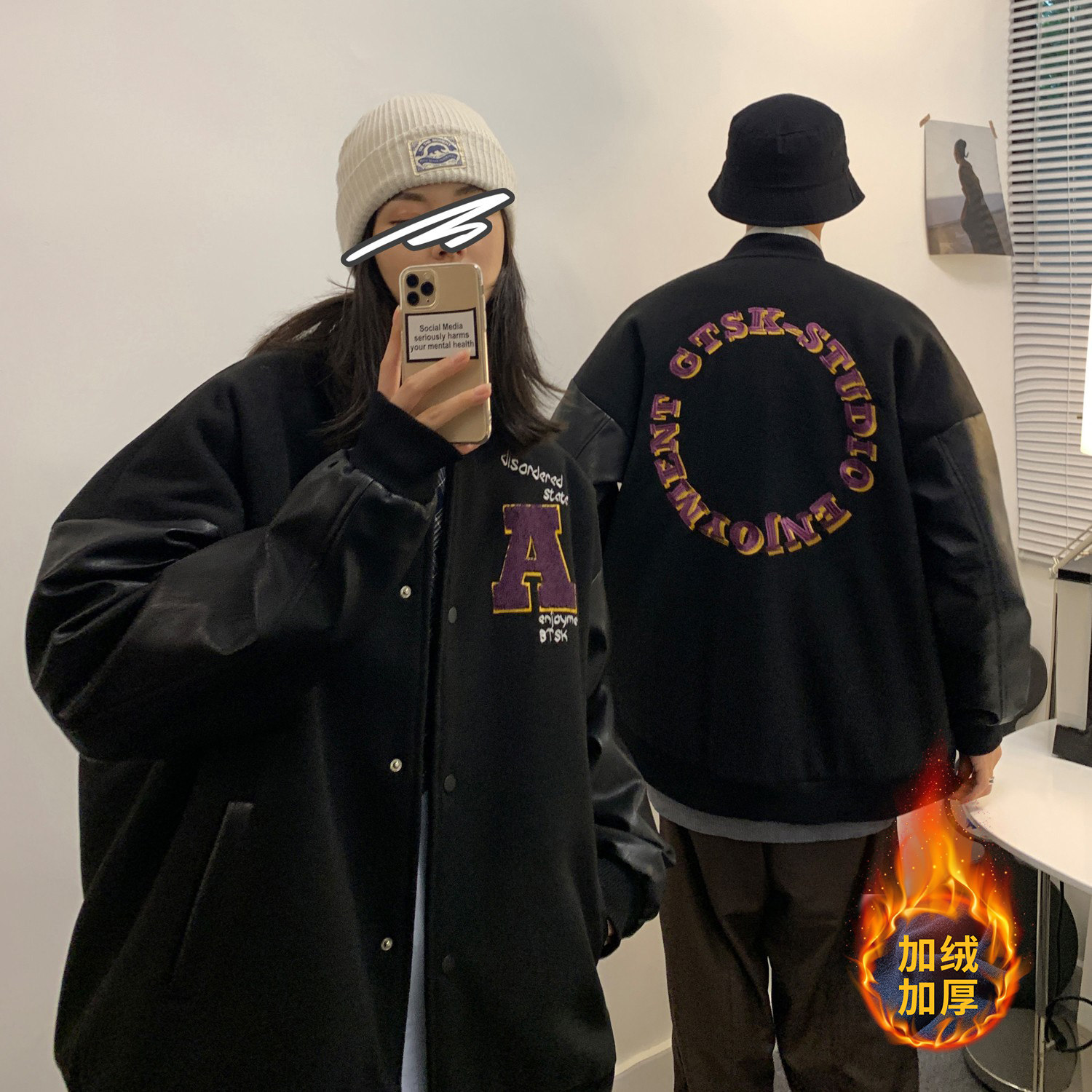 港风毛呢拼接PU皮棒球服夹克情侣棉衣加厚外套H572-1P125男类,男装棉衣,电商A341