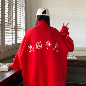 2024秋装新品 运动学院风情侣卫衣 团购班服 H757 P68 男图片