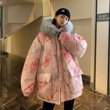 粉红色