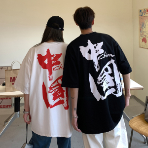 情侣装夏装 印花情侣短袖T恤衫大码团购班服H738 P30 男类图片