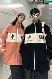 情侣装冬装羊羔毛拼接绣花情侣棉衣棉服外套H574P108男类，男装棉衣，电商A341