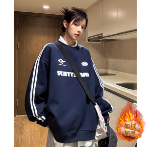 秋装学院运动风织带印花情侣加绒加厚卫衣圆领外套男女H868-1 P58图片