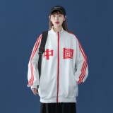 中性风春装潮开衫运动外套情侣卫衣宽松夹克H376P68女类，女装短外套，电商A341