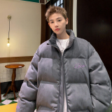 灰色