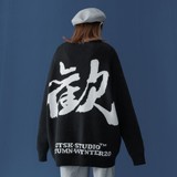 21中性风新款字母提花中性宽松情侣毛衣H565P78女类，男装针织衫/毛衣，电商A341