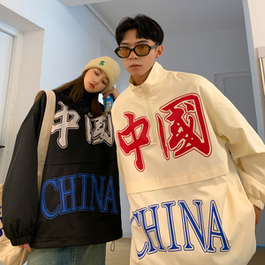 情侣装秋装 印花外套情侣夹克宽松上衣 H649 P88 男类控108图片