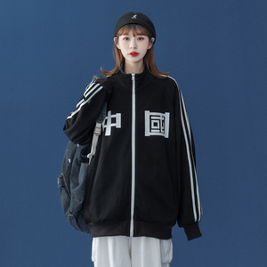 中性风 秋装潮开衫运动外套情侣卫衣宽松夹克 H376 P68女类图片