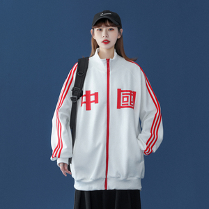 中性风 秋装潮开衫运动外套情侣卫衣宽松夹克 H376 P68女类图片