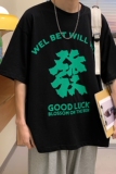 港风夏装发字印花情侣短袖T恤宽松大码上衣体恤H715P30男类，男装T恤，电商A341