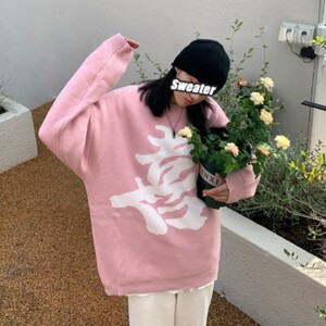 2021港风秋冬新款字母提花中性宽松情侣毛衣H565P78女类