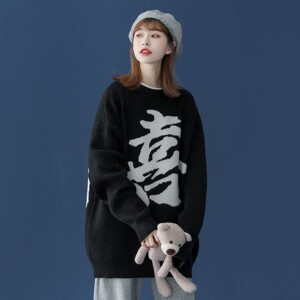 21中性风 新款 字母提花中性宽松情侣毛衣 H565 P78 女类图片