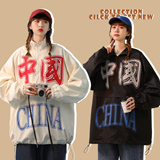 中性风印花外套情侣夹克宽松上衣H649P88女类控108，女装卫衣/绒衫，电商A341